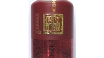 玻璃深加工系列 2103