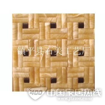 米黄玉马赛克1