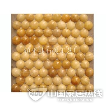 松香黄马赛克2