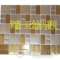 三旺金属马赛克1