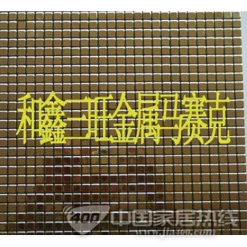 三旺金属马赛克4
