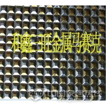 三旺金属马赛克6