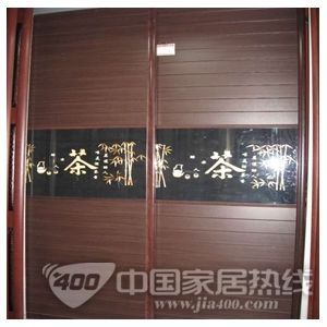 彩铝门12