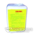 玻璃耗材 冰雕液