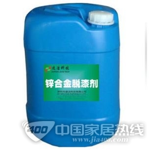玻璃耗材 快速强力银镜脱银膏-脱漆剂