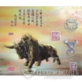 艺术彩雕系列-2