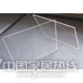 防火玻璃1