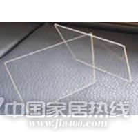 防火玻璃1