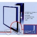 中空玻璃