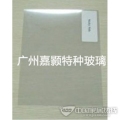 调光玻璃
