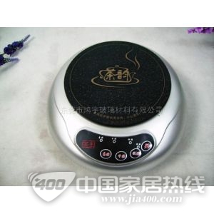 电磁炉黑晶玻璃
