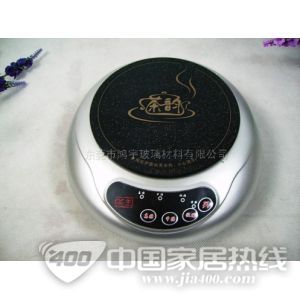 电磁炉黑晶玻璃