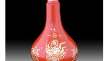 白酒瓶-4