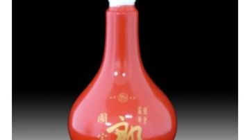 白酒瓶-5