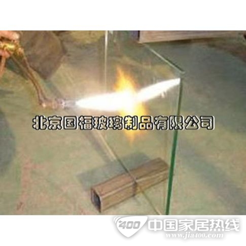 防火玻璃