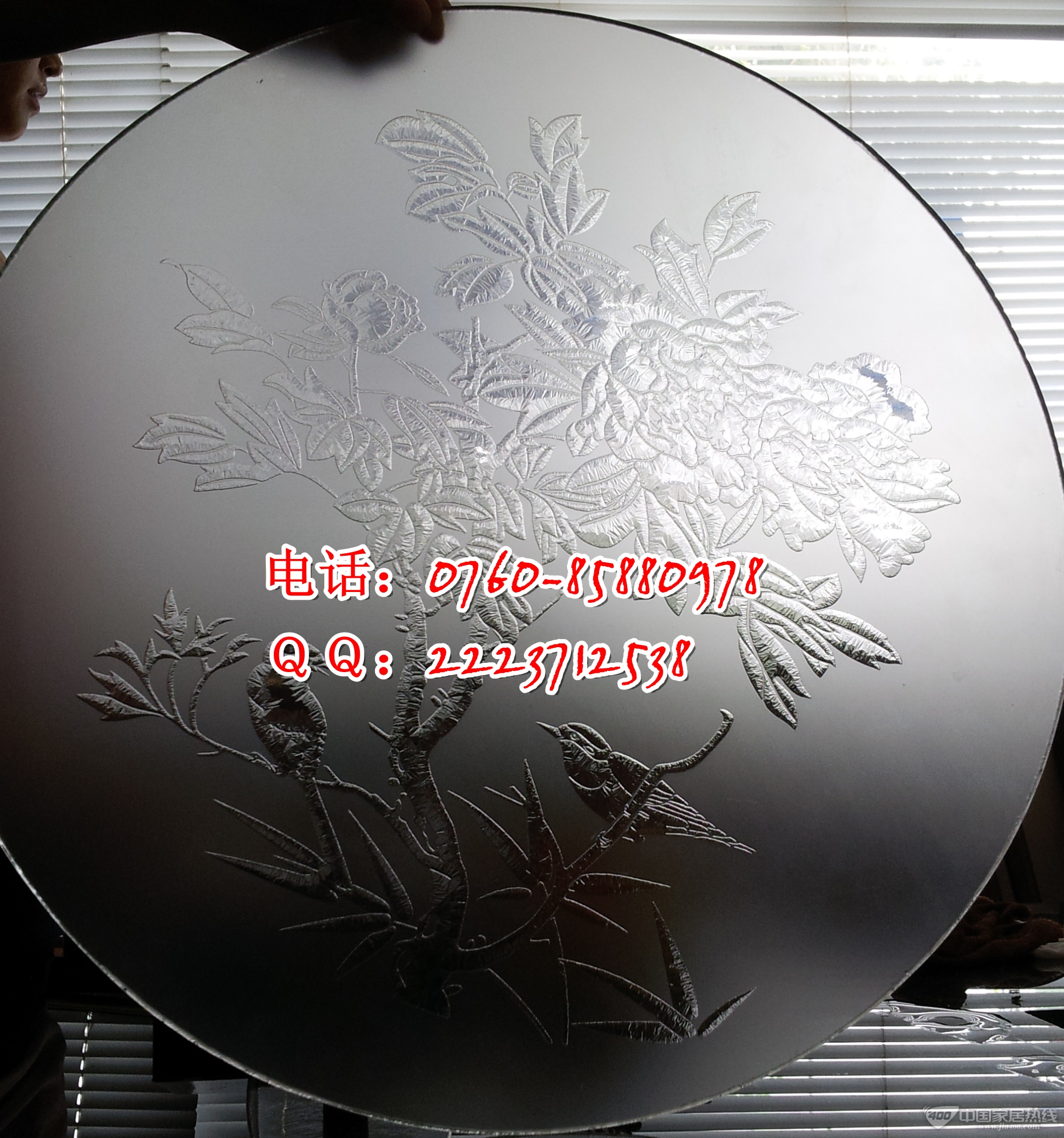 浓缩型玻璃冰雕液