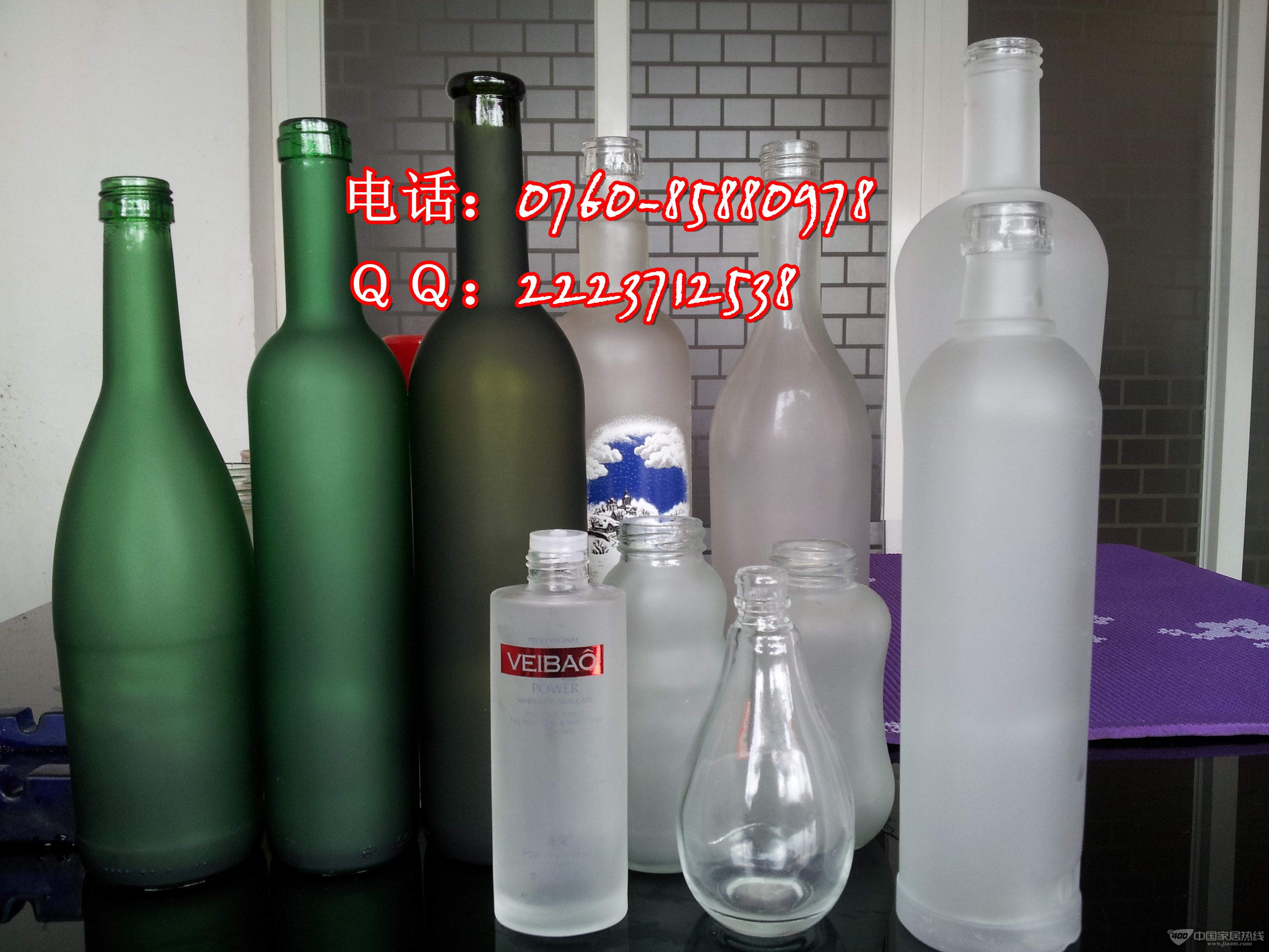玻璃酒瓶蒙砂粉