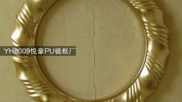 豪华卫浴镜 欧式镜子 欧式镜框 欧式卫浴镜
