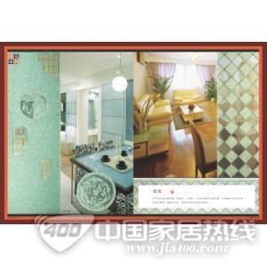 镶嵌系列-NO.57-58