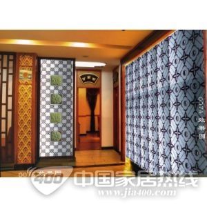 冰彩系列-688