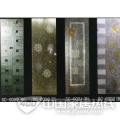 冰彩系列-717 冰彩系列-717