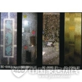 冰彩系列-718 冰彩系列-718
