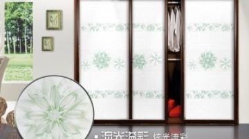 流光溢彩副本