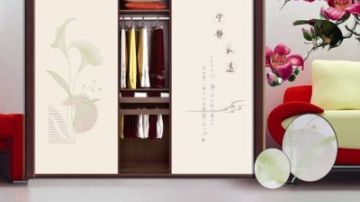 清香雅韵-1(1)