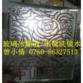 凹蒙冰雕玻璃（冰凌效果）