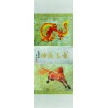 玻璃文化产品推荐 -艺术玻璃