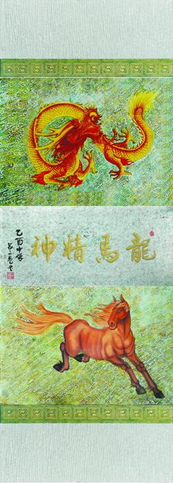 玻璃文化产品推荐 -艺术玻璃