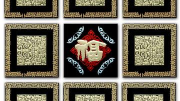 标准拼块玻璃