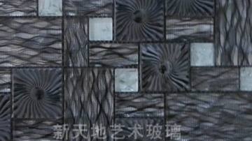 新天地艺术玻璃产品推荐-马赛克玻璃XTD-6