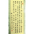 玻璃文化产品推荐 -艺术玻璃