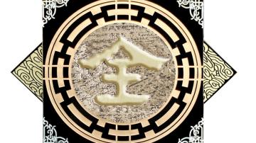 玻璃文化产品推荐-挂画