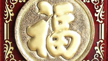 玻璃文化产品推荐-挂画