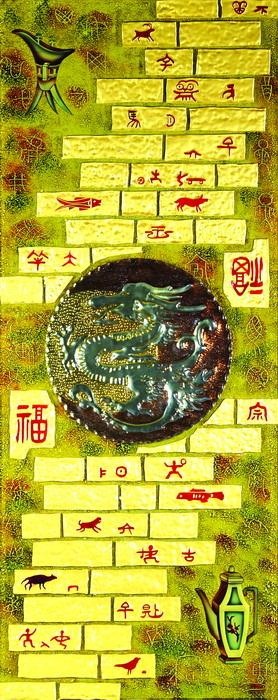 工艺玻璃