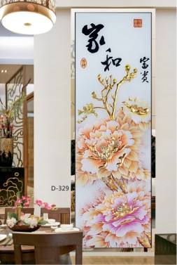 大嘉诺艺术玻璃 D-329