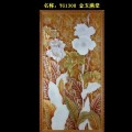 点亮.亮点产品推荐-豪华玄关端墙-金玉满堂YG1308