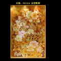 点亮.亮点产品推荐-豪华玄关端墙-金碧辉煌YG1318 