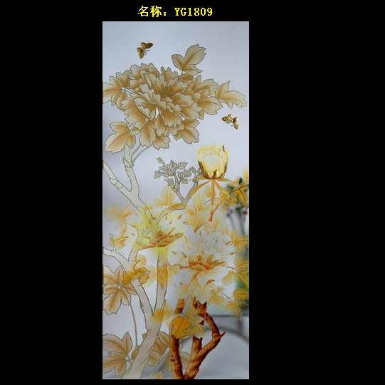 点亮.亮点产品推荐-柔砂屏风YG1809