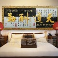 新天地玻璃产品推荐-新品背景-9