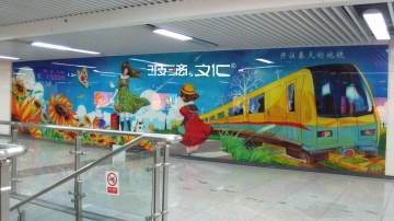 深圳地铁二号线