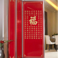益友鸣艺术玻璃产品推荐-艺术玄关-福满堂MQS13004