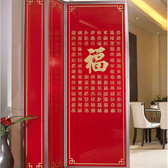 益友鸣艺术玻璃产品推荐-艺术玄关-福满堂MQS13004