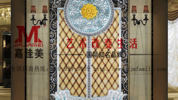 嘉佳美艺术玻璃产品推荐-豪华背景墙-酒店背景墙-蓝桥圣菲FY-1317