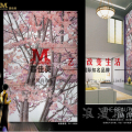 嘉佳美艺术玻璃产品推荐-豪华背景墙-浪漫樱花FY-1026
