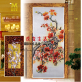 嘉佳美艺术玻璃产品推荐-过道背景墙-开品笑FY-1144