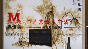 嘉佳美艺术玻璃产品推荐-电视背景墙-京华春浓FY-1322