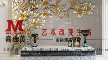 嘉佳美艺术玻璃产品推荐-电视背景墙-荣华金饰FY-1378